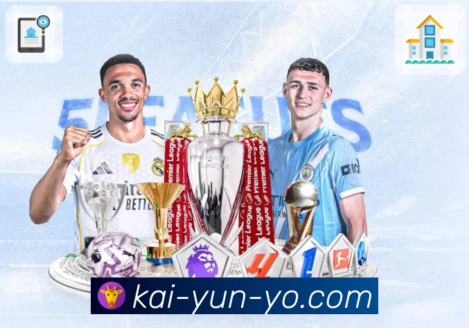 数字体育服务平台展示图